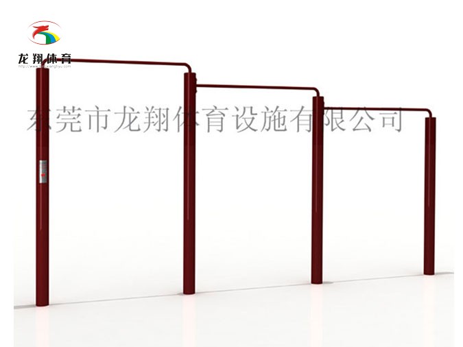 LX-1003CH三位單桿